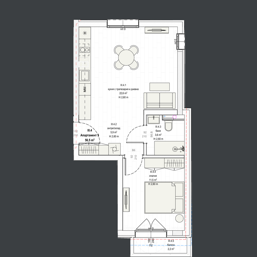 Апартамент 5