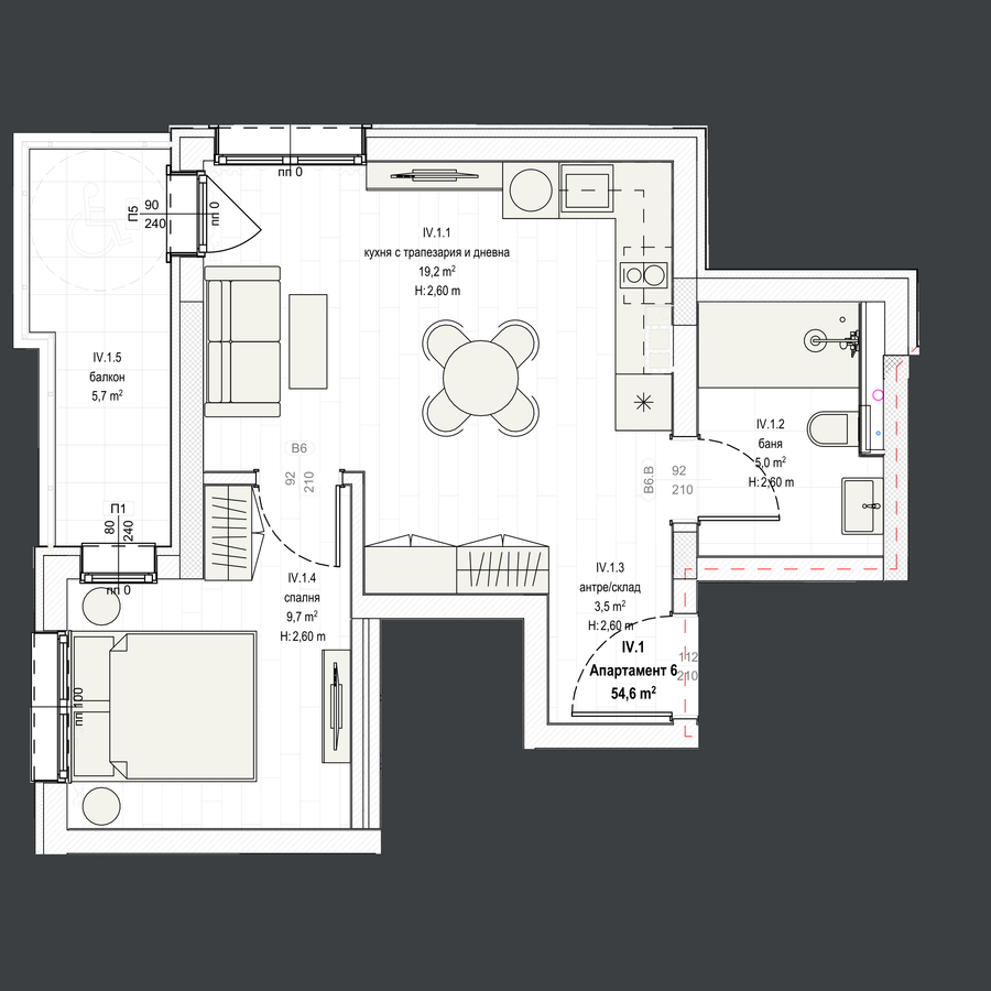 Апартамент 6