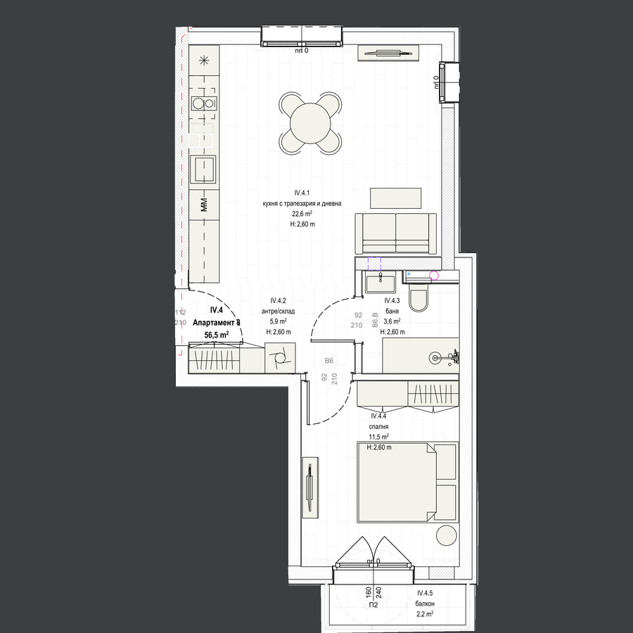 Апартамент 8