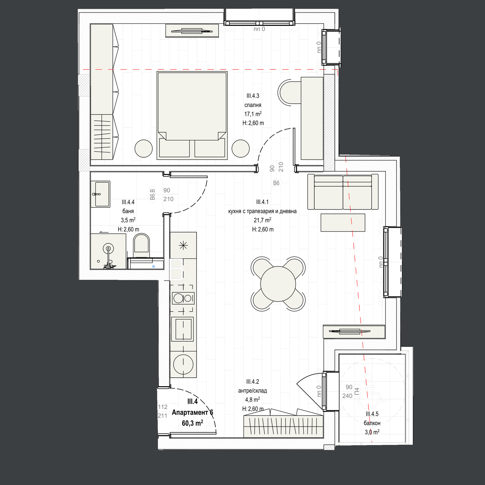 Апартамент 6 план