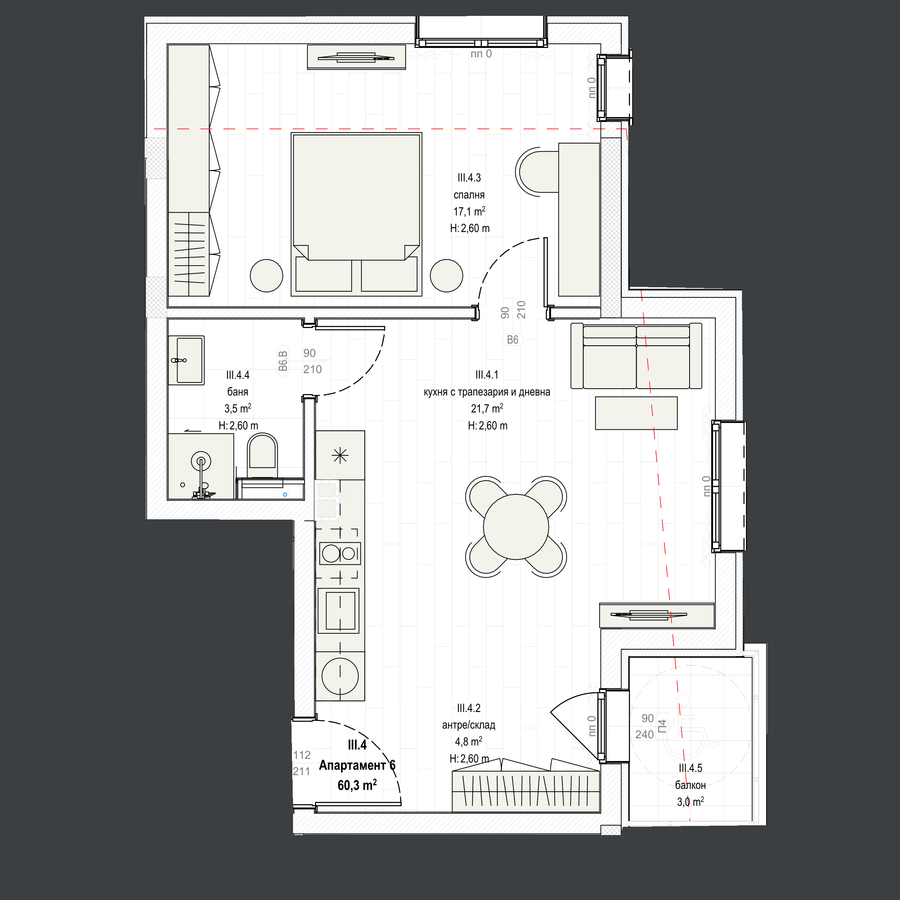 Апартамент 6