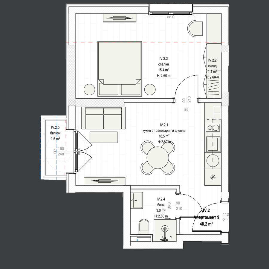 Апартамент 9